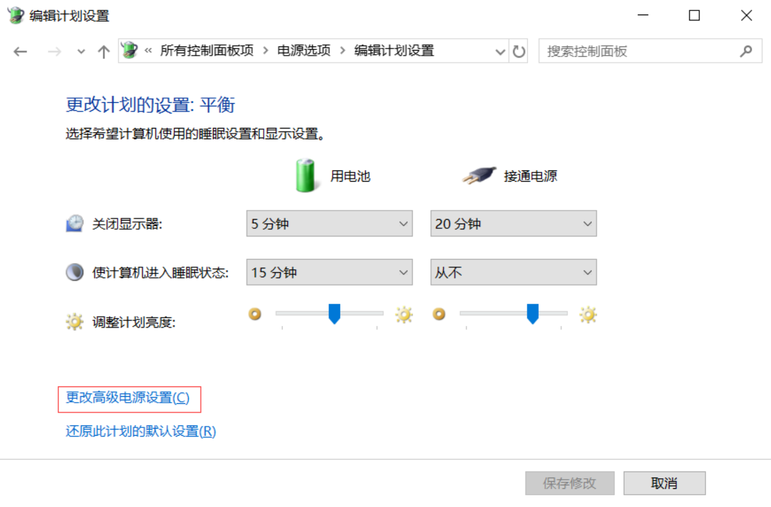 微信截图_20210316095948.png